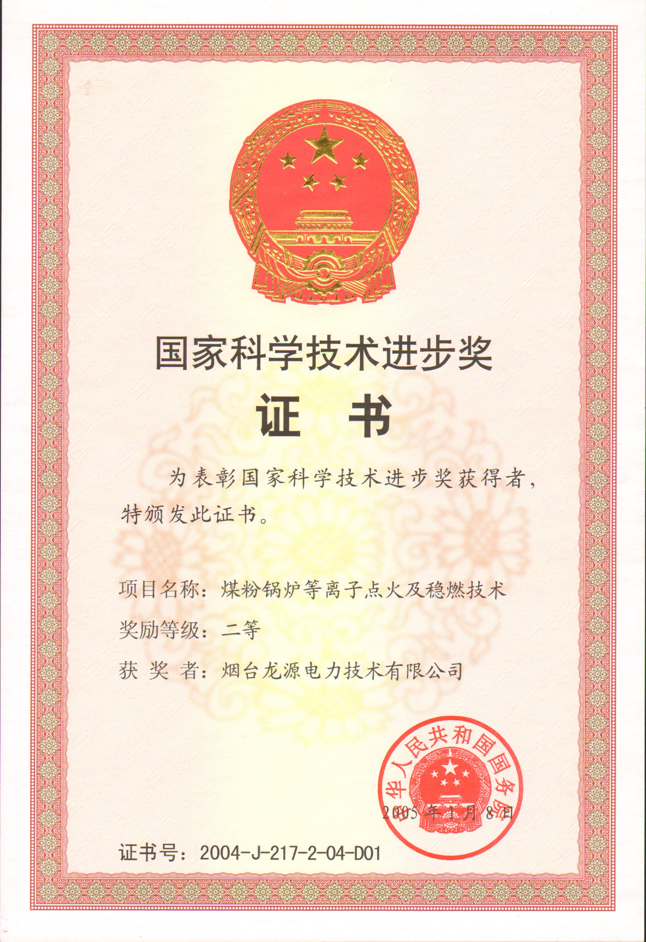 pg赏金女王模拟器在线试玩-pg赏金女王模拟器在线试玩手机…