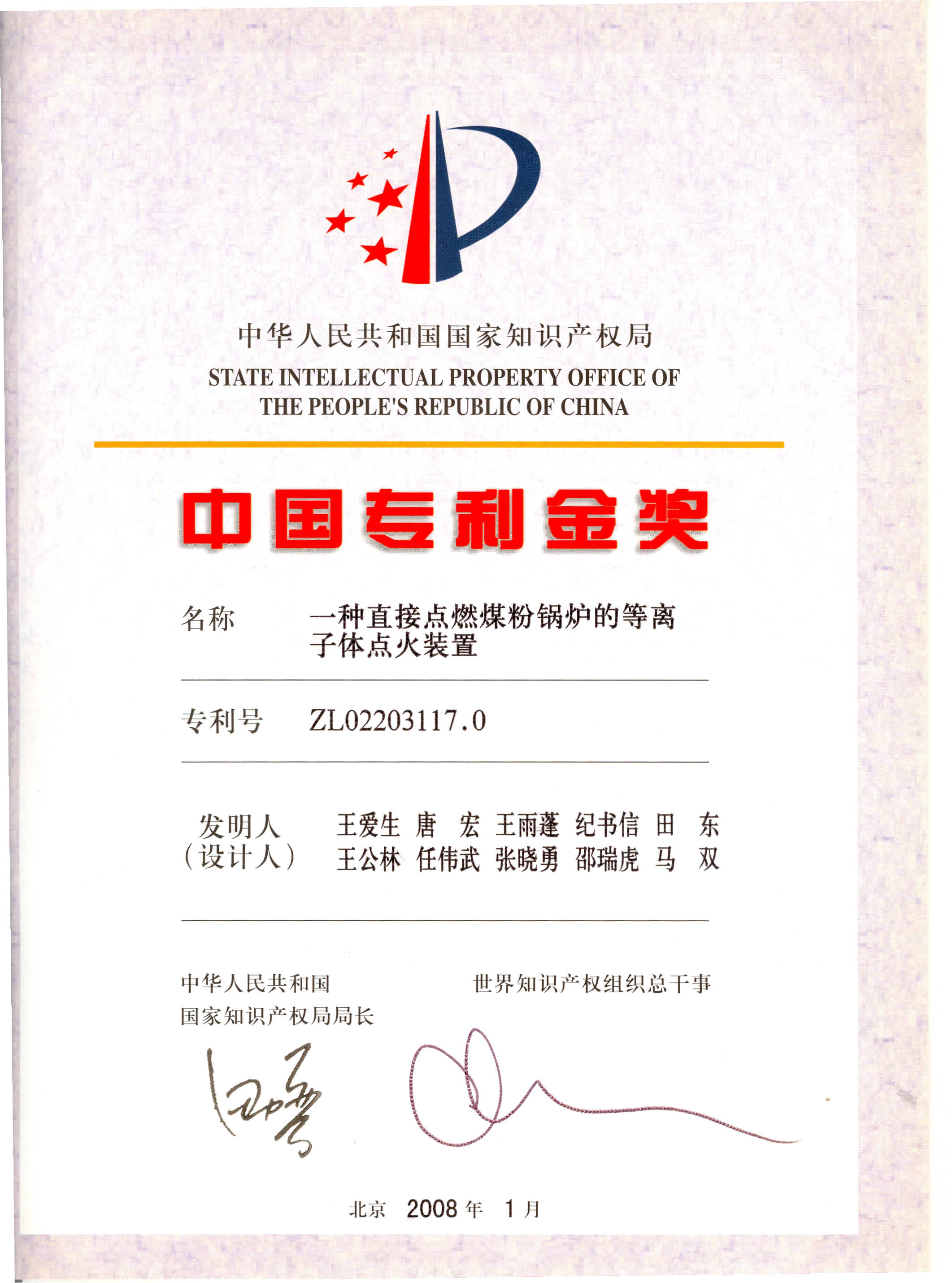 pg赏金女王模拟器在线试玩-pg赏金女王模拟器在线试玩手机…
